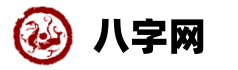 日历万年历网