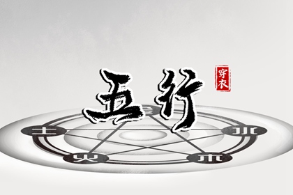 万年历黄道吉日_2026年万年历_老皇历万年历
